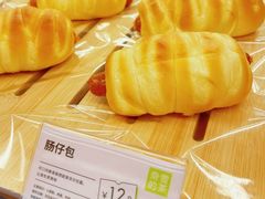 -奈雪的茶(花城汇中区PRO店)