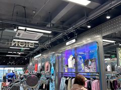 -三夫户外(天钥桥路店)