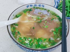 牛肉面-伊祥·敦煌楼