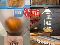 -港汇恒隆广场