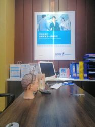 -雍禾植发全国连锁