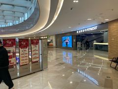 -宝龙城(杭州滨江店)