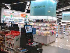 -Olé精品超市(苏州中心店)