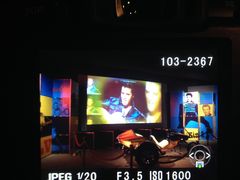 -摇滚乐名人堂博物馆