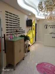 -骄阳兰多产后修复(徐东旗舰店)