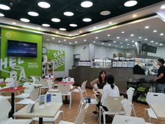 大堂-813芭依珊 BAESAn(皇冠十畝地店)