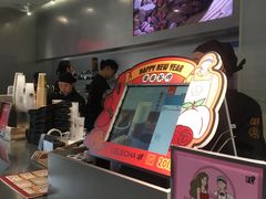 -LELECHA乐乐茶(美罗城店)