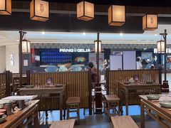 -大盐帮川菜馆(长楹天街店)