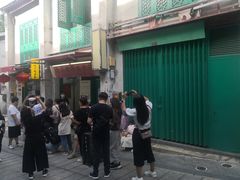 -添發碗仔翅美食