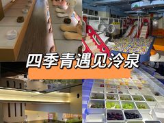 -超菲特健身工作室(晨月店)