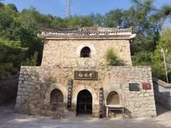 -白水寺森林公园