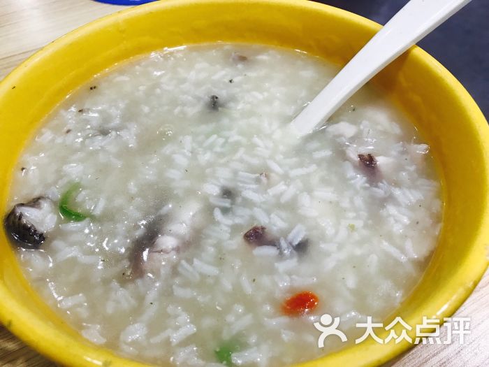 厦门蚝干粥图片 - 第6张