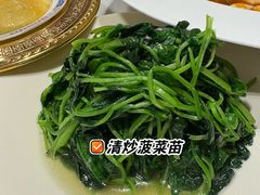 -品湘宴·湖南宁乡菜