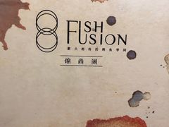 -锦尚阁烤鱼•天津菜(宣武门胡同店)