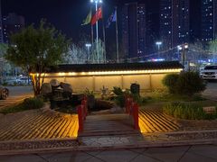 -大江户·温泉洗浴(浑南店)