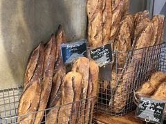 -Pain des Philosophes