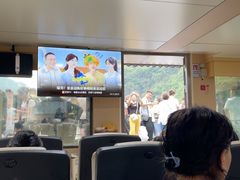 -乌江画廊(彭水苗族土家族自治县)