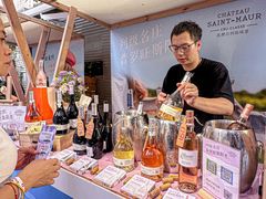 -La Maison 夜来香(进贤路店)