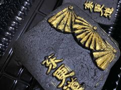 -東更道点心行(文化东路店)