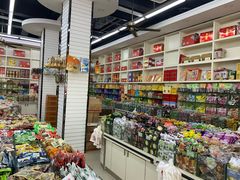 零售区-苏州蜜字牌蜜饯(东环店)