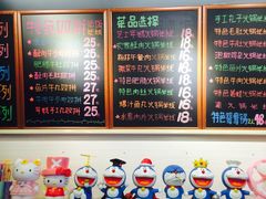 -石榴姐•山城小馆(创始店)