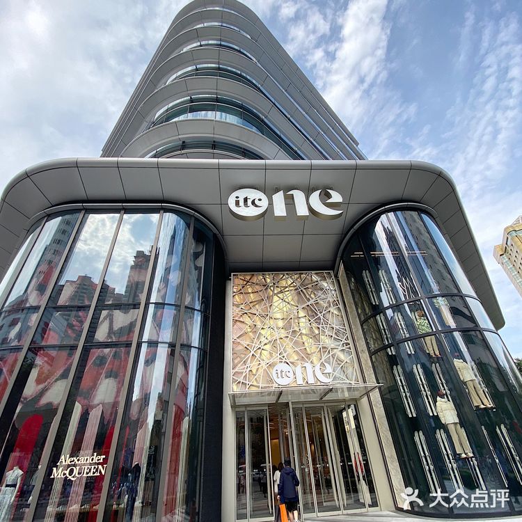 徐家汇新地标-One ITC