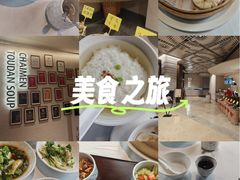 -柴门·头啖汤(天安千树店)