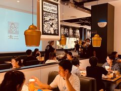 -太二酸菜鱼(石家庄万象城店)