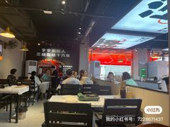 -蛙老爹·蜀香美蛙鱼头(王家湾店)