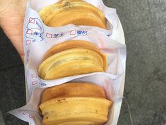 -味正点车轮饼可丽饼(南禅寺店)