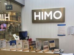 -海马体照相馆(上海月星环球港店)
