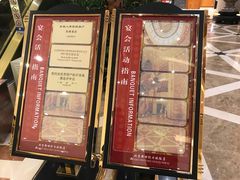 -北京新世纪饭店(动物园地铁站店)
