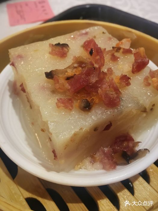 陶陶居酒家(正佳广场店)蒸萝卜糕图片 - 第9539张