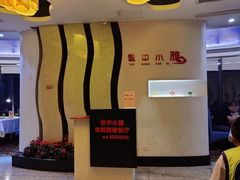 -云中小雅
