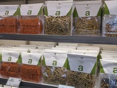 -伊藤洋华堂(温江店)