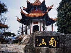 -戏马台景区