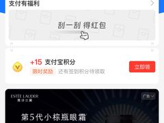 -益源庆