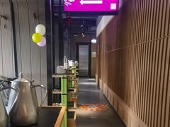 -番食园鲜食火锅(高新店)