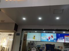 门面-茶百道(学府路店)