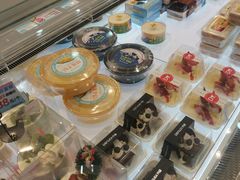-丹香(湛山店)