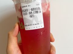 -一叶觅山(半边街店)