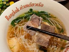 -太食獸泰式茶餐厅(IFS国金中心店)