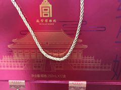 -物美大卖场(玉蜓桥店)