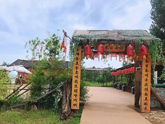-白鹿原影视城