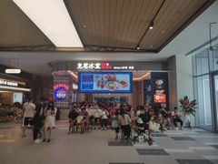 -东莞松山湖万象汇