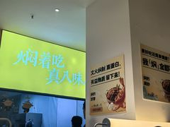 -大连凯丹广场
