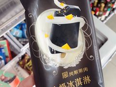 -便利蜂(复兴门内大街远洋大厦店)