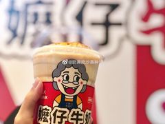 -阿嬷手作(南宁百盛印象城店)