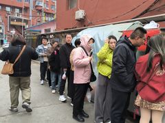 -老太太海鲜鱼饼