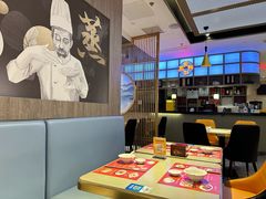 -穿蒸引鲜·嗲记(正大广场店)